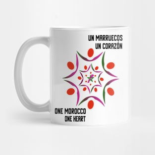 Proud Morocco Flag Gift Moroccan Lovers For Men's Women's Mug